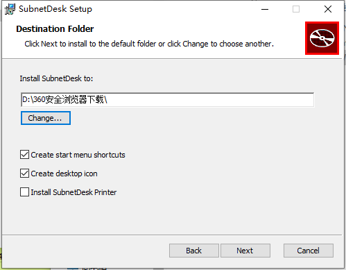 SubnetDesk远程桌面连接工具