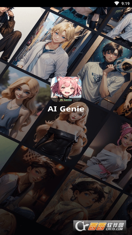 AI Genie虚拟社交软件 AI Genie虚拟社交软件