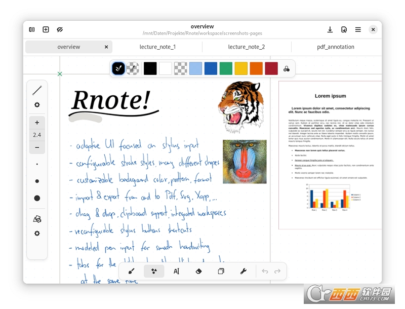 Rnote(绘图工具) Rnote(绘图工具)