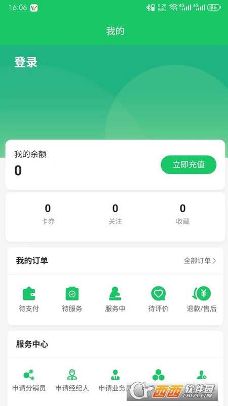 右转到家 右转到家