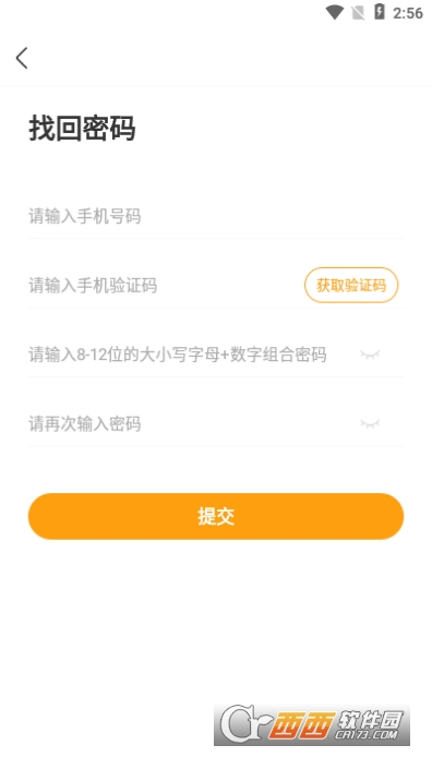 必过网 必过网