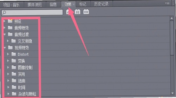 CapWord 导出字幕格式选择界面