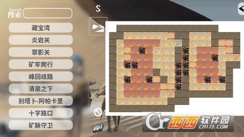 生意演算工具app 生意演算工具app