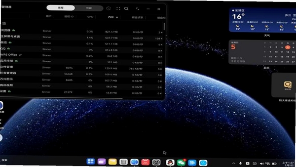 FrameCraft悬浮窗监控帧率显示效果