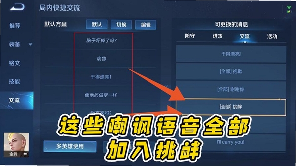 鹤鸣巷 界面截图