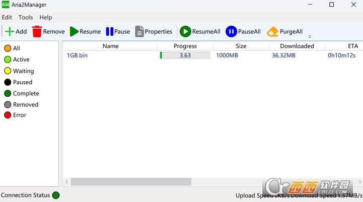 Aria2Manager(Aria2远程管理工具)