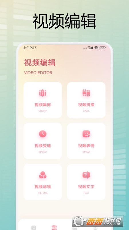 我的私密图库 我的私密图库