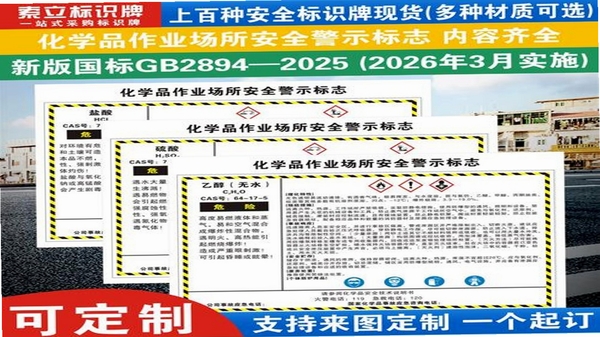 数字硫酸 卡顿 解决方法 安卓