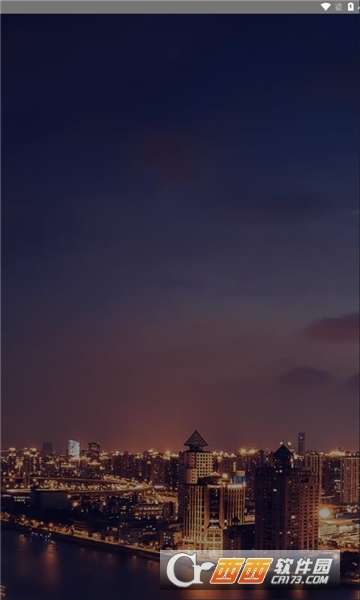 大麦仓储平台 大麦仓储平台