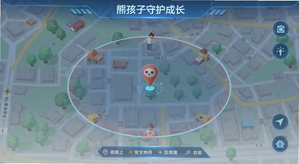 熊孩子守护成长-家长端地图定位画面，显示孩子位置点与安全围栏，背景为街道地图，科技感界面，蓝色调