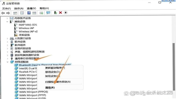 蓝牙工坊 版本更新 功能界面