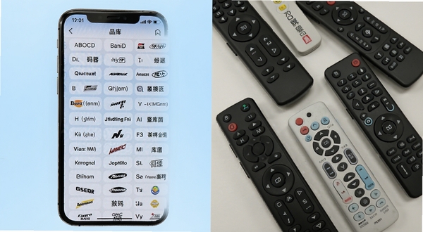 万能遥控器应用内展示海量品牌码库的界面截图，画面中手机屏幕显示着密密麻麻的品牌列表，从A到Z排列，背景是淡蓝色渐变，突出码库的丰富性和条理性，手机旁边散落着几个不同品牌的遥控器实体，形成对比。