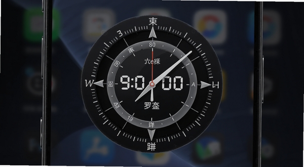 一款名为罗盘时钟的手机桌面时钟应用展示图，画面中心是圆形罗盘造型的时钟组件，外圈标注东南西北方位，内圈显示时分秒数字，背景为深色渐变手机桌面壁纸，整体风格简约科技感，适配Boogu模型生成