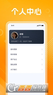 玲龙爱看app体育资讯 玲龙爱看app体育资讯