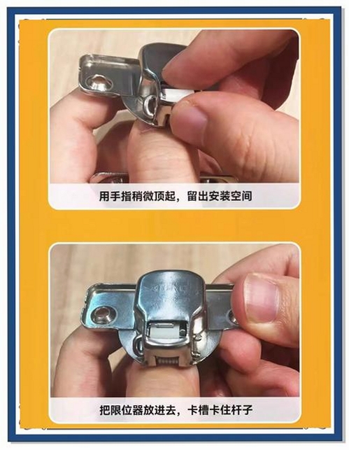 Folder Guard 安装教程