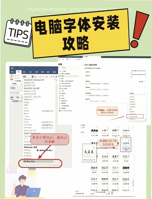 西语助手汉西西汉词典 安装教程