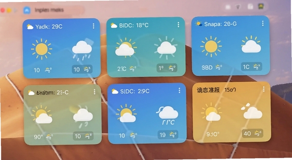 天气极准报桌面小组件展示，多城市天气卡片，简约风格