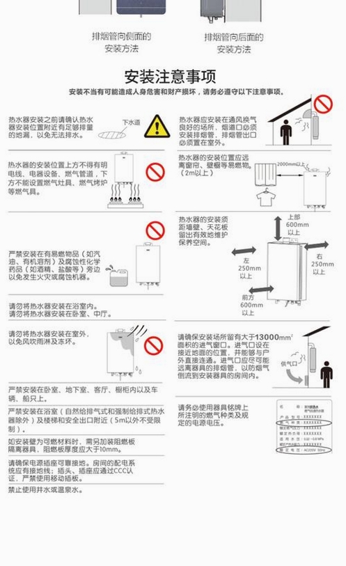 宠快达 安装教程 安卓