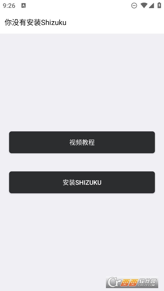i主题降级app官方版(vivo主题降级) i主题降级app官方版(vivo主题降级)