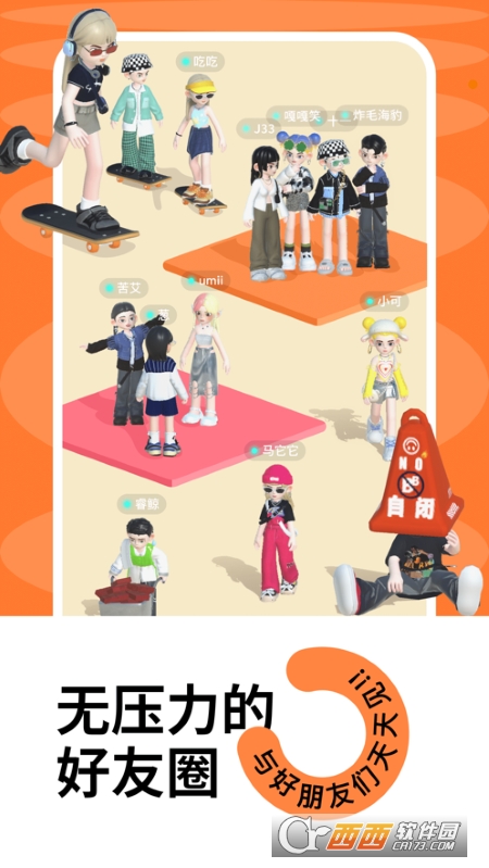 T次元 T次元