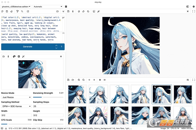 VIVY(Stable DiffusionAI绘画客户端) VIVY(Stable DiffusionAI绘画客户端)