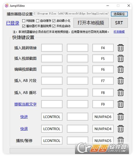JumpVideo视频笔记 JumpVideo视频笔记