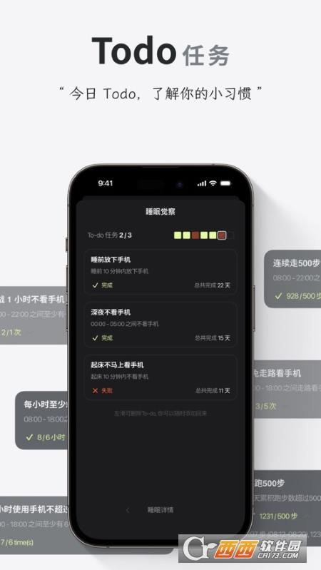 flowz生活记录 flowz生活记录
