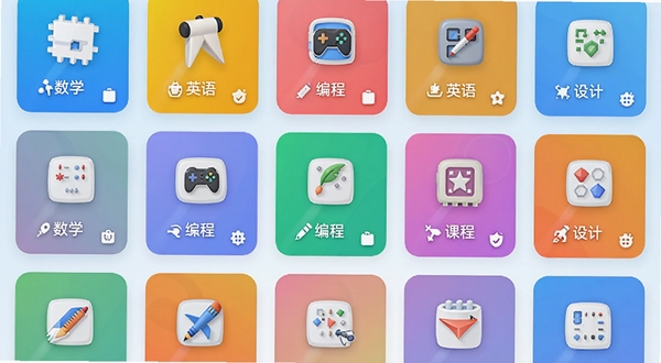 画面展示德逸教育APP的课程分类页面，多个彩色课程卡片整齐排列，涵盖数学、英语、编程、设计等学科图标，背景为柔和的浅蓝色渐变，整体风格清新明快