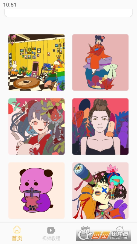 Drawn绘图 Drawn绘图