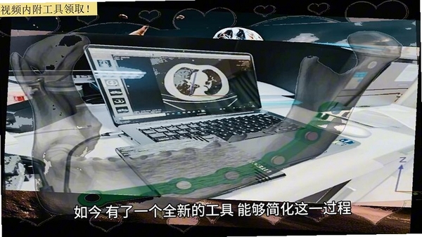 医学DICOM图像浏览器安装教程界面截图