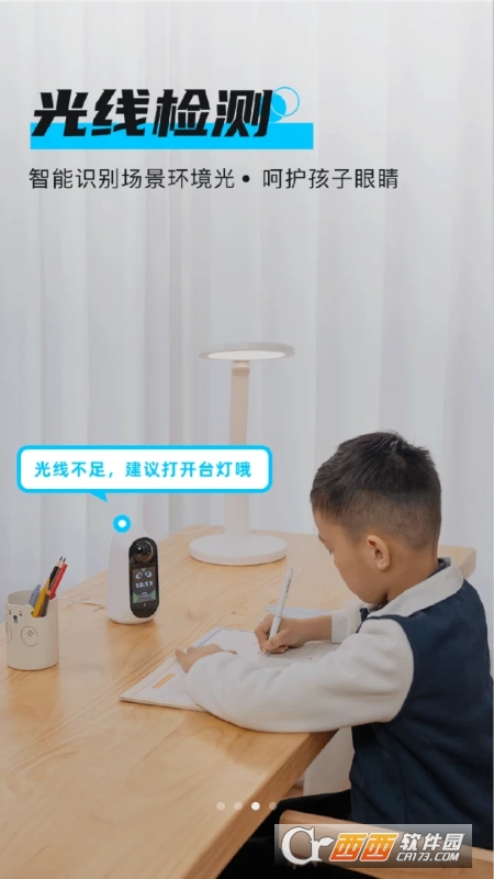 海马宝贝 海马宝贝
