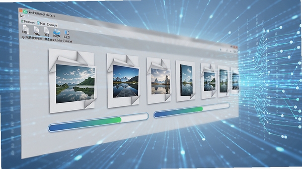 epc图像转换专家批量处理过程示意图,画面显示软件界面中多张图片文件正在排队转换,进度条清晰,背景有数据流动线条,体现高速与高效