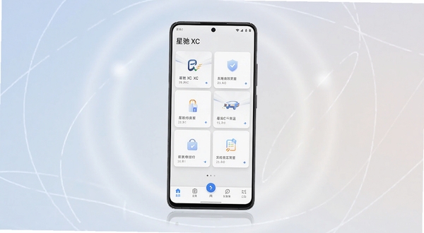 星驰XC应用主界面全貌展示，画面中央为手机屏幕正视图，屏幕内呈现星驰XC的简洁功能卡片布局与底部导航栏，背景为浅色渐变科技感空间，四周点缀柔和光晕与几何线条，整体风格清爽现代，适合安卓应用展示场景