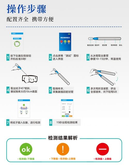 ExifCleaner 安装教程