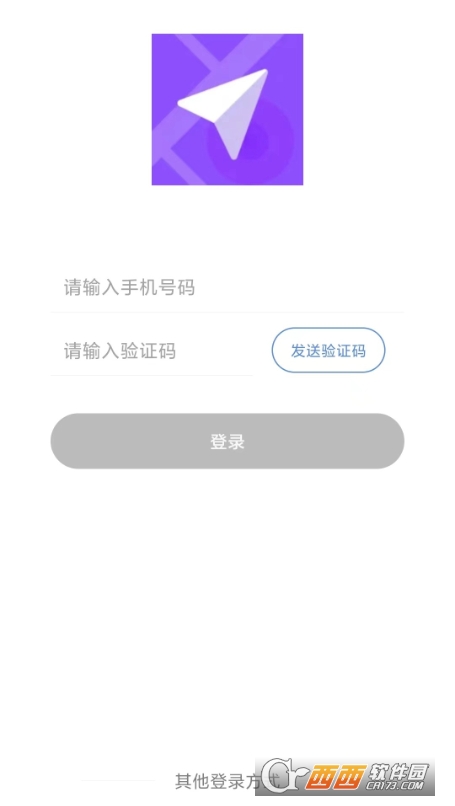 代驾伴侣软件app 代驾伴侣软件app