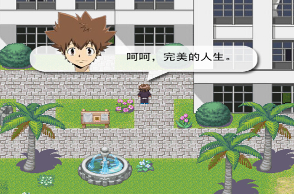 离高考还有49天 pc版 离高考还有49天 pc版