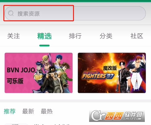 72游戏盒子(7723游戏盒) 72游戏盒子(7723游戏盒)