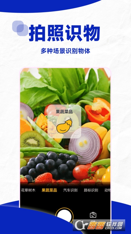 口算帮 口算帮