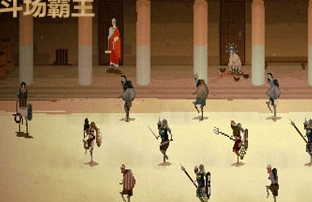 Donima游戏 pc版中文版 Donima游戏 pc版中文版