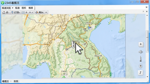 2345看图王软件界面中快速打开一张高分辨率地图图片，画面清晰无损，鼠标指针正在进行流畅的滚轮缩放操作，周围界面元素简洁，突出软件名称2345看图王与极速浏览的特点