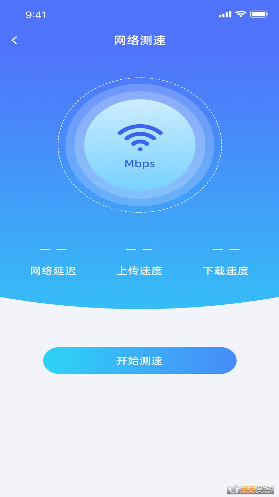 迅闪wifi 迅闪wifi