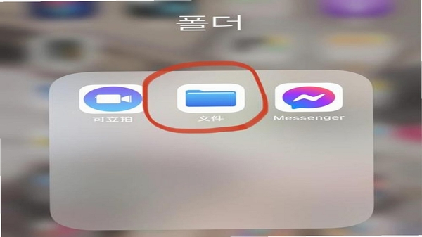 解压不简单 支持格式列表截图
