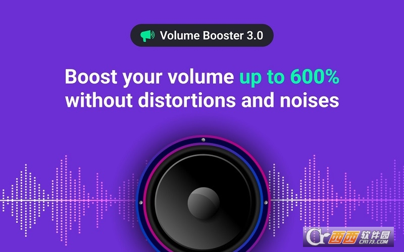 VolumeMaster网页音量控制器插件 VolumeMaster网页音量控制器插件
