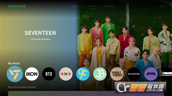 weverse电视版2025最新版本 weverse电视版2025最新版本