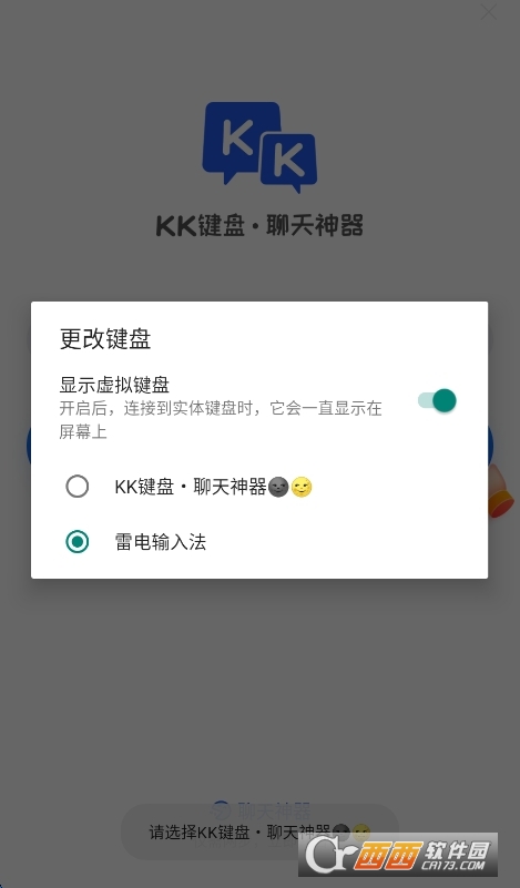寰俊_20260528104146.png 寰俊_20260528104146.png