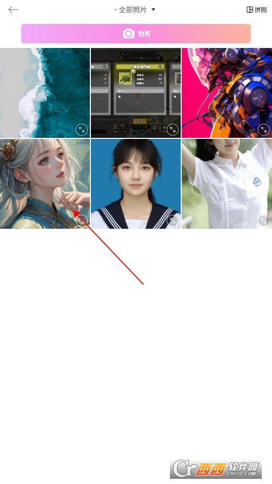 美颜相机app免费版2024 美颜相机app免费版2024