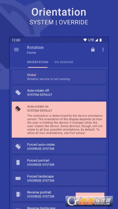 Rotation强制横屏 Rotation强制横屏