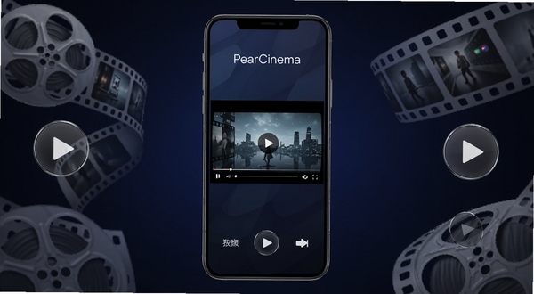 PearCinema 高清影视播放器主界面预览图，手机屏幕居中显示视频播放窗口，背景为深色渐变，周围环绕电影胶片与播放按钮元素，整体风格简洁科技感
