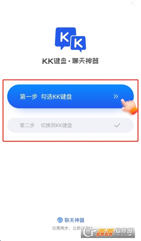 寰俊_20260528104130.png 寰俊_20260528104130.png