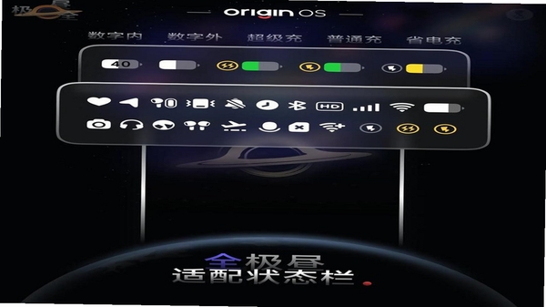 小橙子 安卓 功能界面